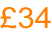 £34
